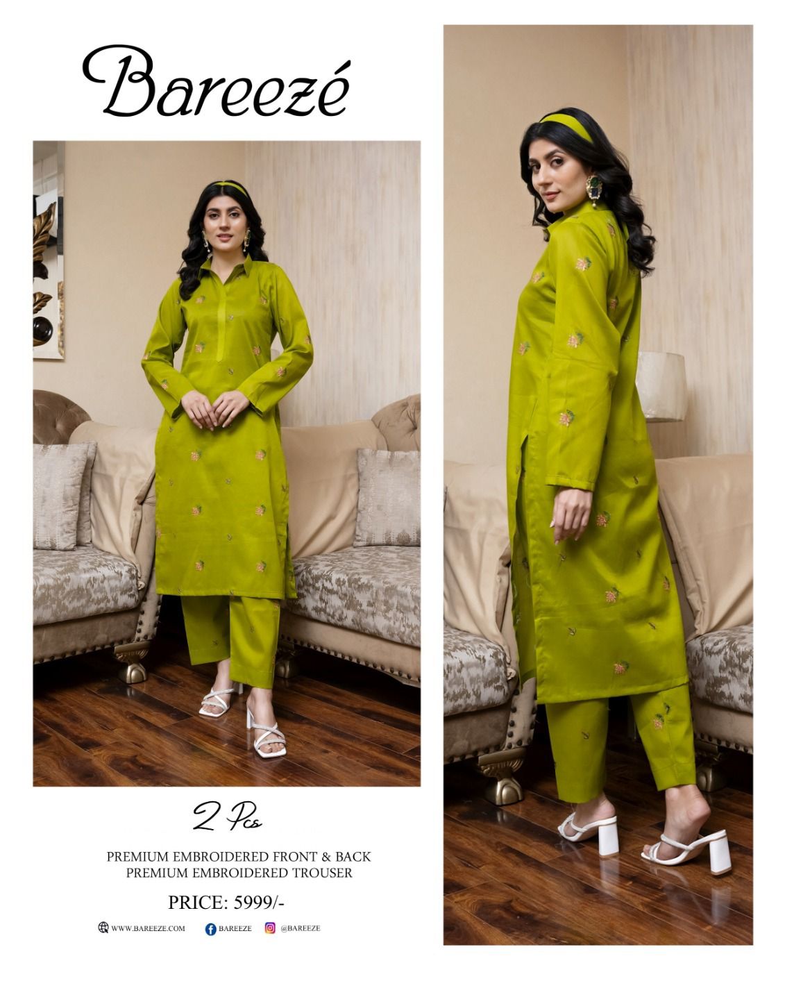 Bareeze 2 Pcs Lawn Suit