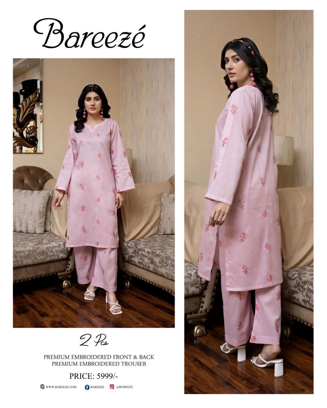 Bareeze 2 Pcs Lawn Suit