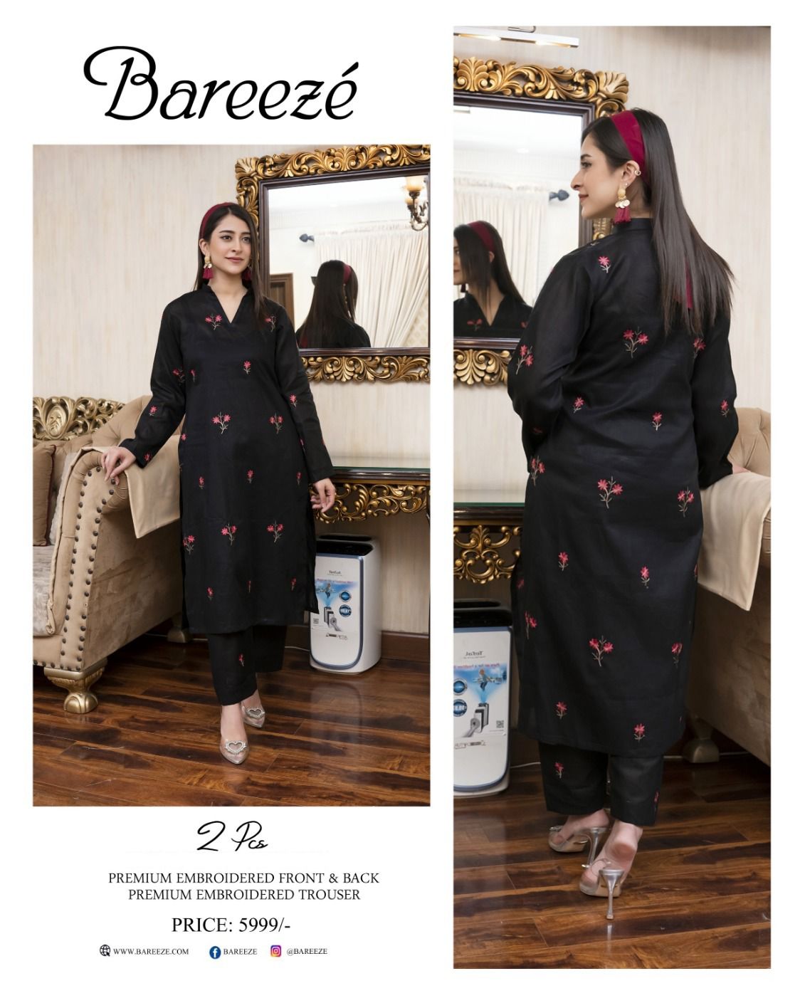 Bareeze 2 Pcs Lawn Suit