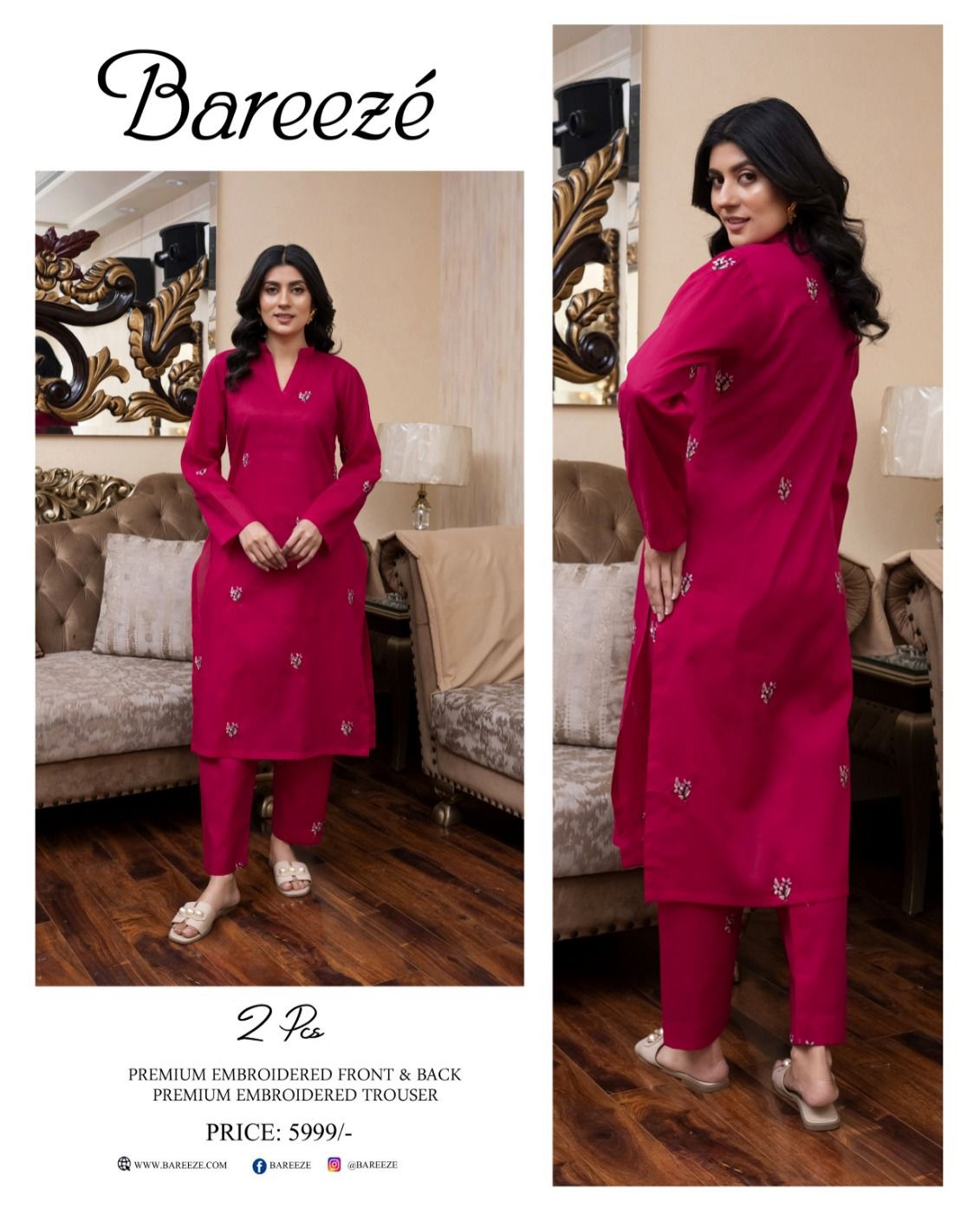 Bareeze 2 Pcs Lawn Suit