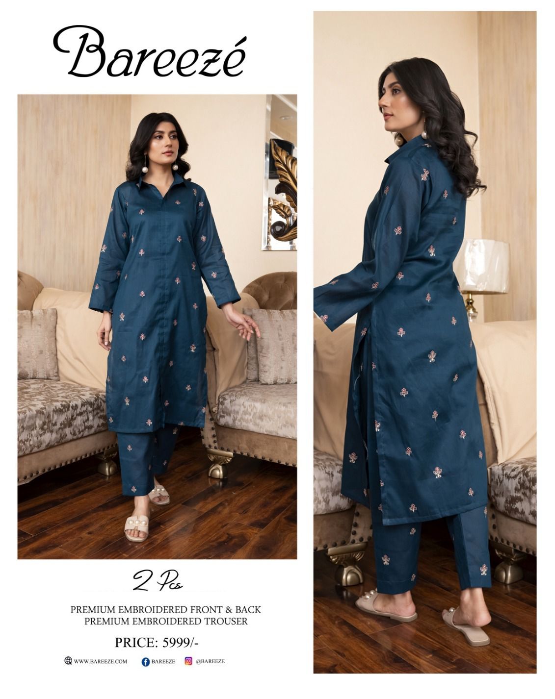 Bareeze 2 Pcs Lawn Suit